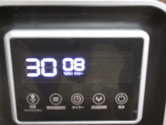 超音波式加湿器■新品■インフル対策■充実された装備機能■リモコン付き■消臭OK■