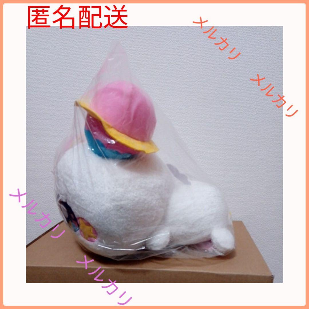 スター☆トゥインクル プリキュア めちゃでか フワ ぬいぐるみ