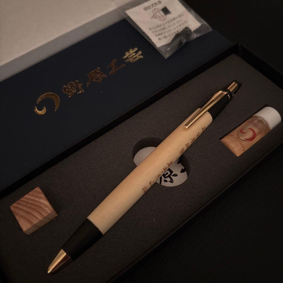 Q【新品】野原工芸 アカマツ 木軸シャーペン0.5mm ゴールド金具 限定刻印付