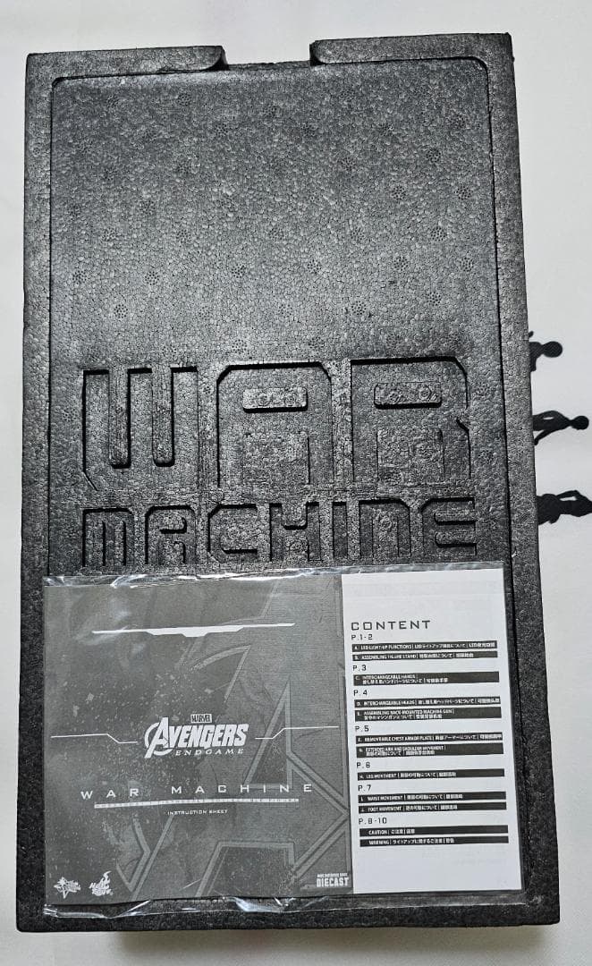 【美品】 ホットトイズ ウォーマシン マーク6