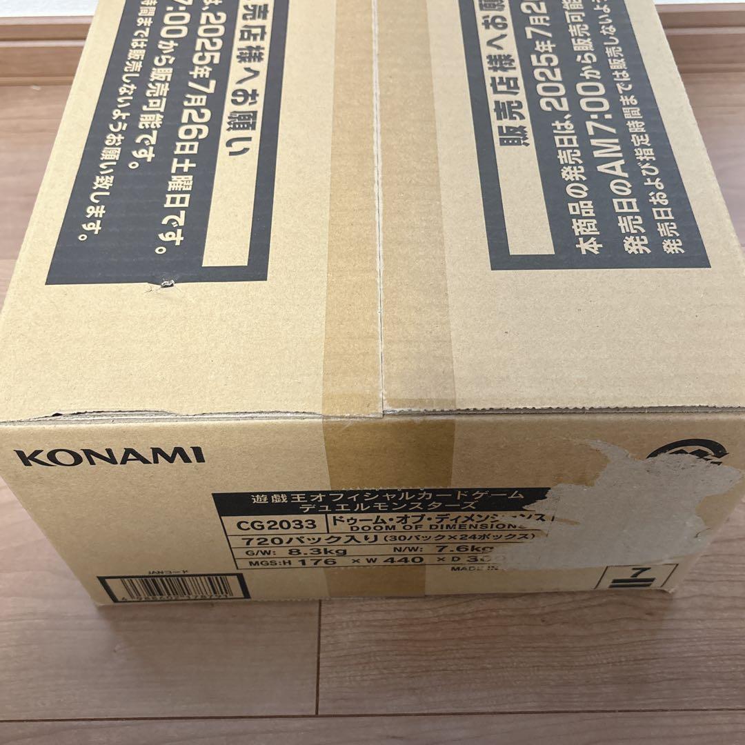 と*中様 【未開封カートン】遊戯王OCG DOOM OF DIMENSIONS