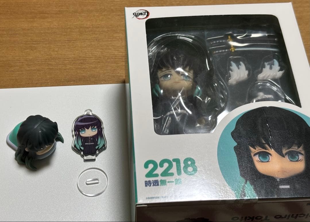 【鬼滅の刃】　時透無一郎　まとめ売り