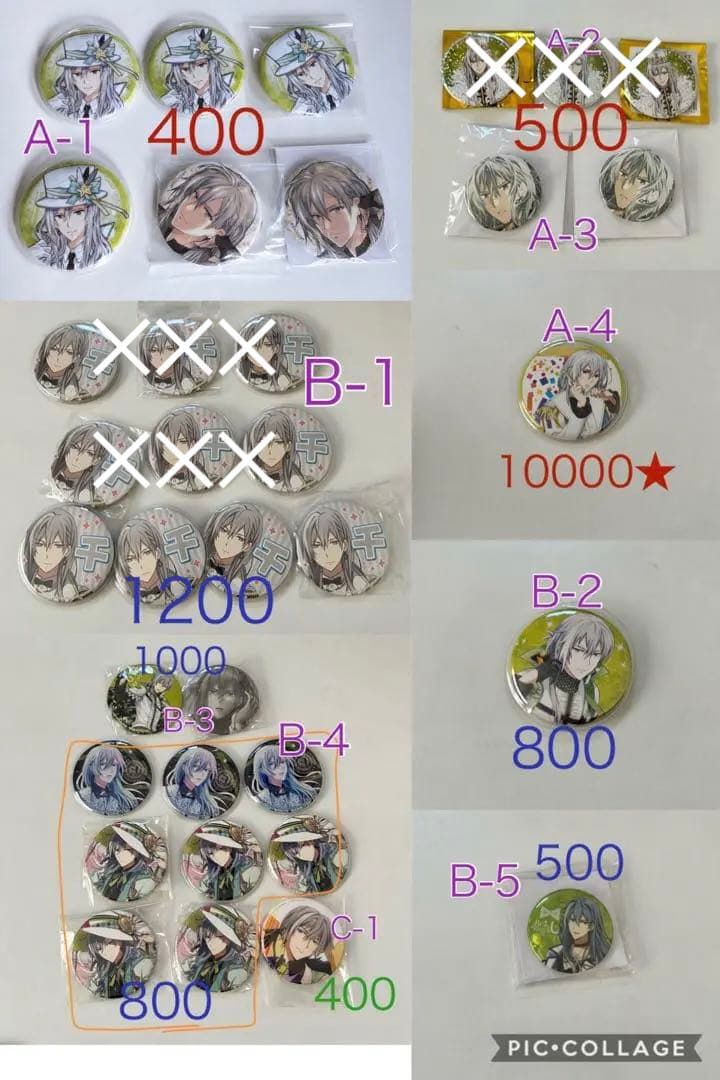 アイナナ　千　缶バッジ　白泉社　Re:member 5周年　推し缶