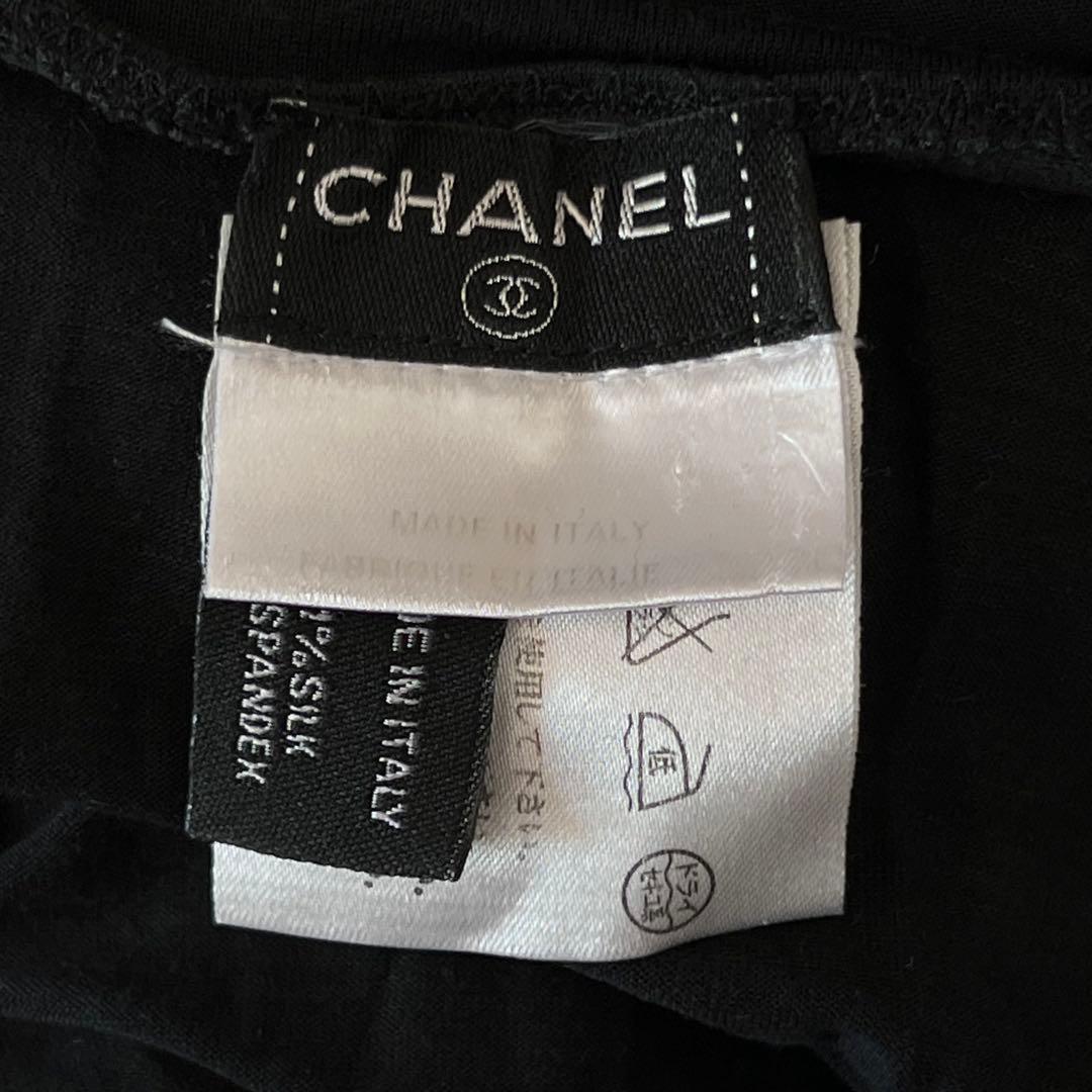 お値下げ‼️CHANEL.シャネル.タンクトップ.キャミソール