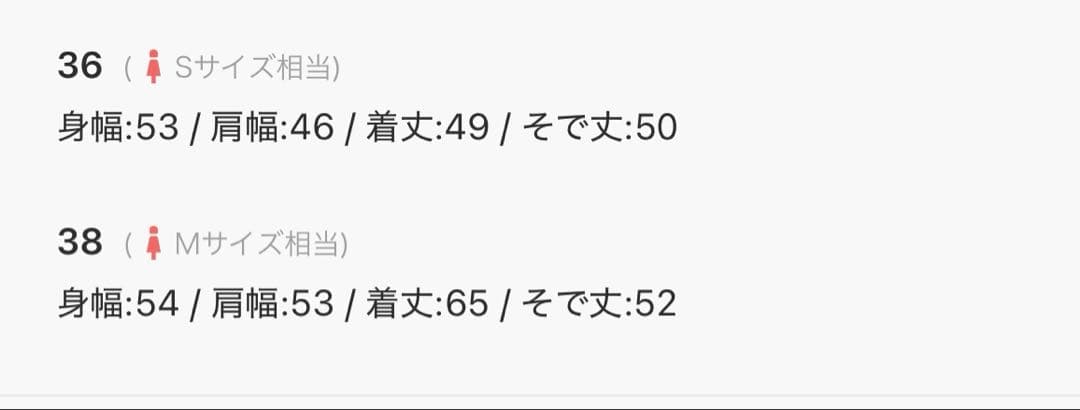 サステナブル　洗える　フェルト刺しゅうニットプルオーバー