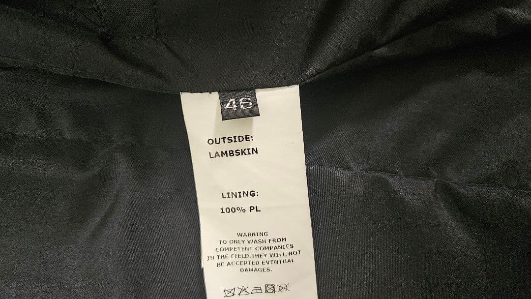 EMMETI H エンメティ アッカ 46