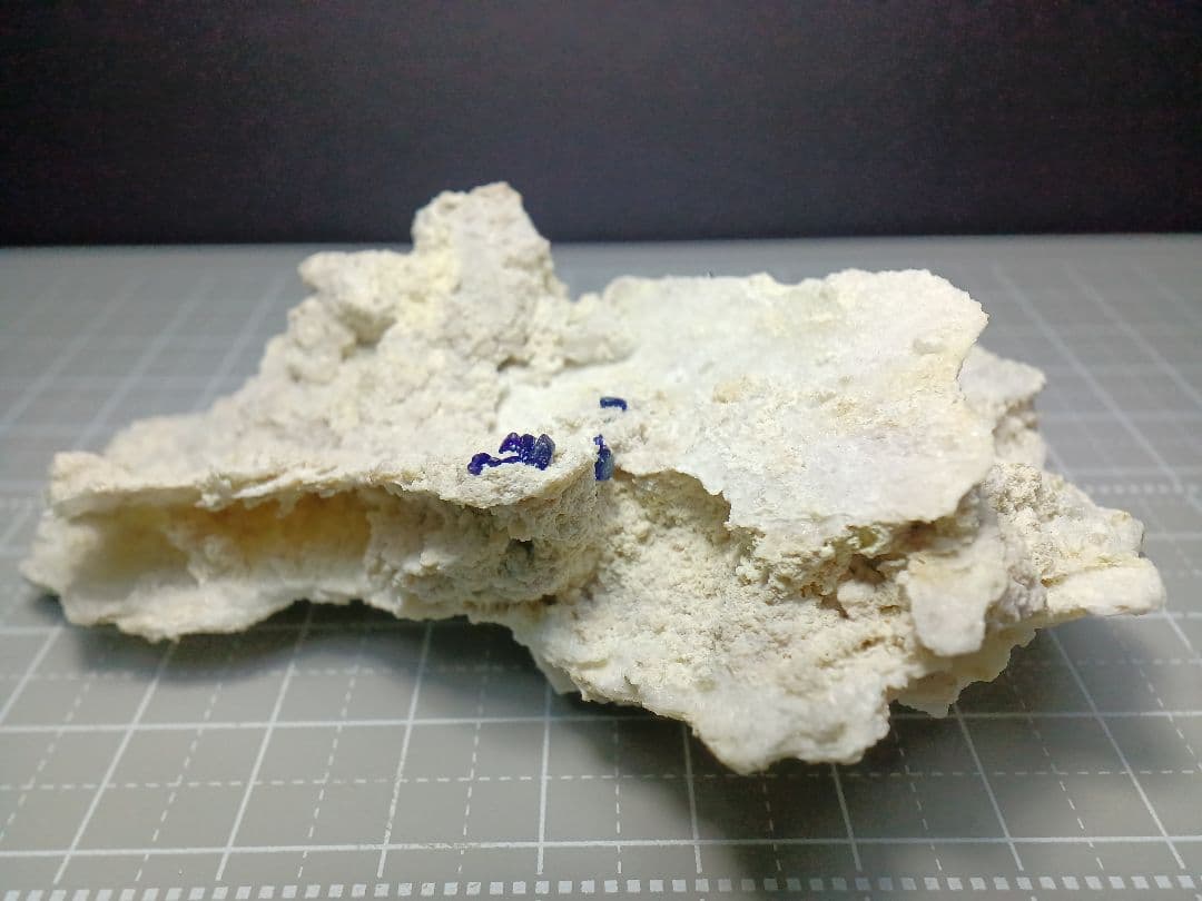 国産鉱物　逸見石　原石　ヘンミライト　Henmilite　鉱物標本