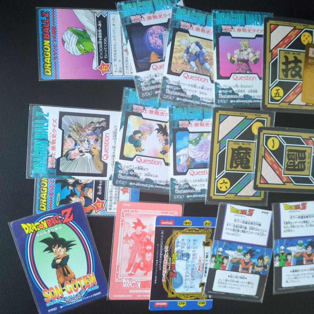 超希少！ドラゴンボール カードダス 18枚 日本 アマダ PP キラカード