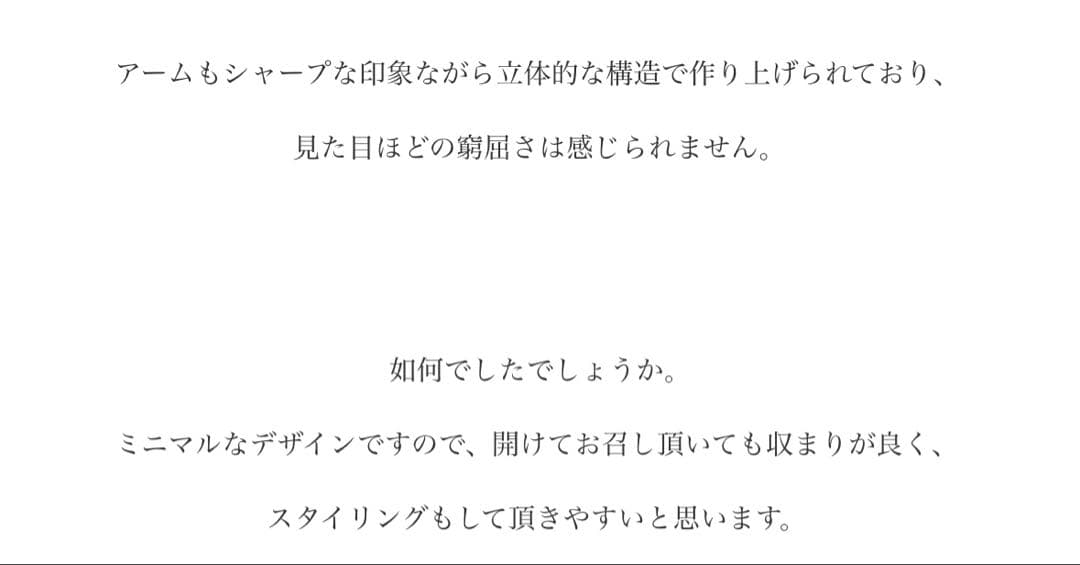 JULIUS レザーライダースジャケット