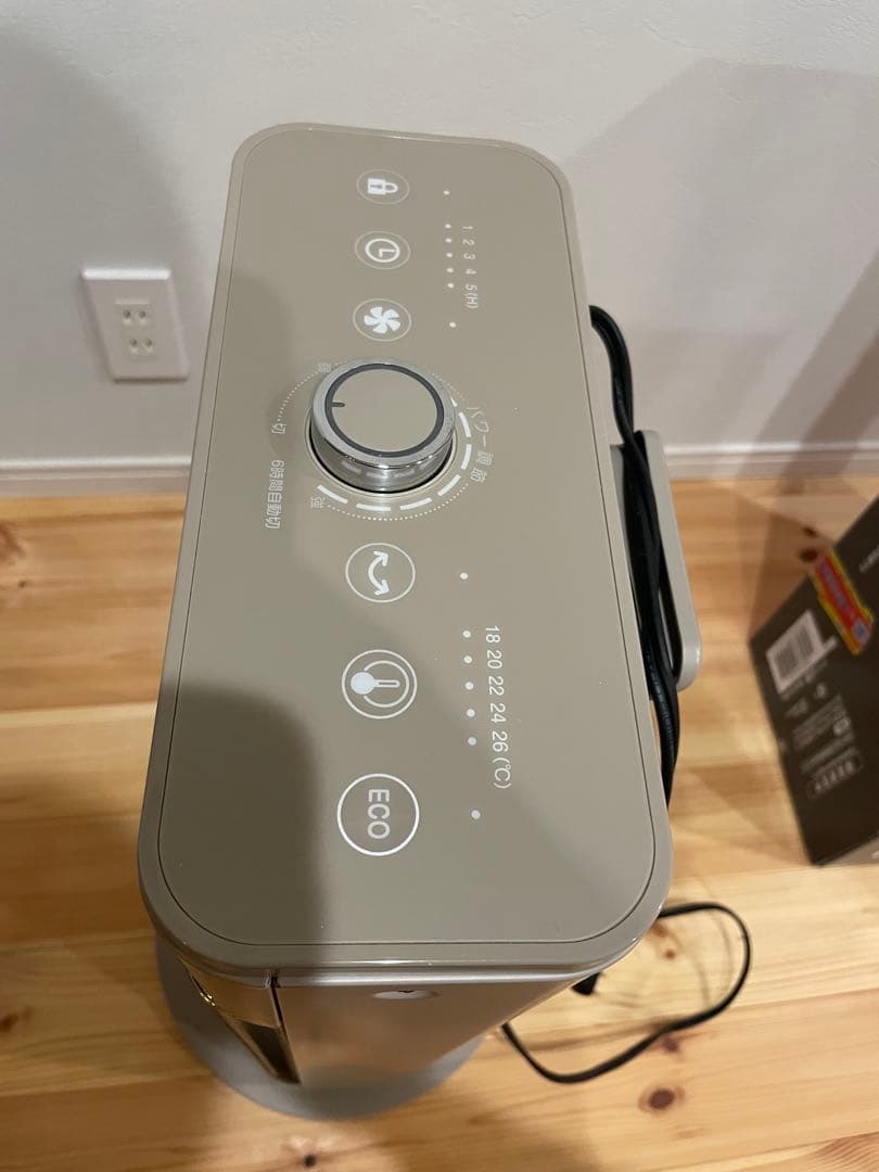 山善 ハイブリッドヒーター　YAMAZEN　EDBC-SVM12　障害物センサー