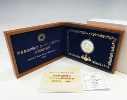 希少 パラオ 純銀貨 天皇皇后両陛下フィリピン御訪問記念 1オンス 5パラオドル