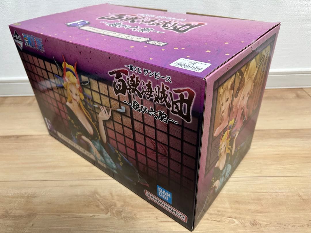 ワンピース ブラックマリア F賞 フィギュア