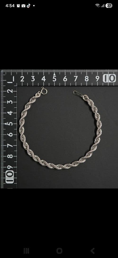 JewelryWin P850 パイプロープ ブレスレット 20cm