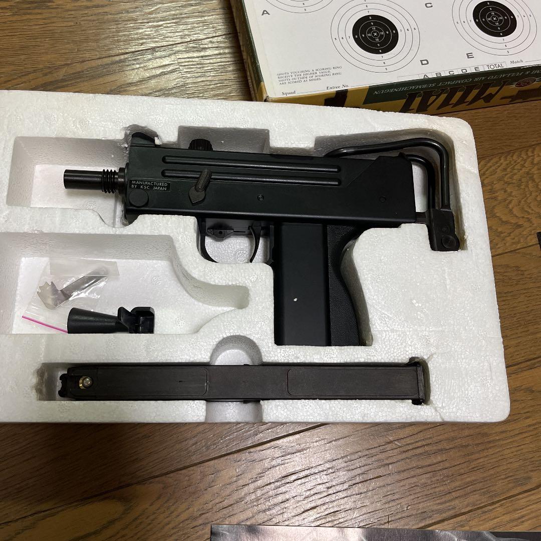 トイガン KSC MA11A1
