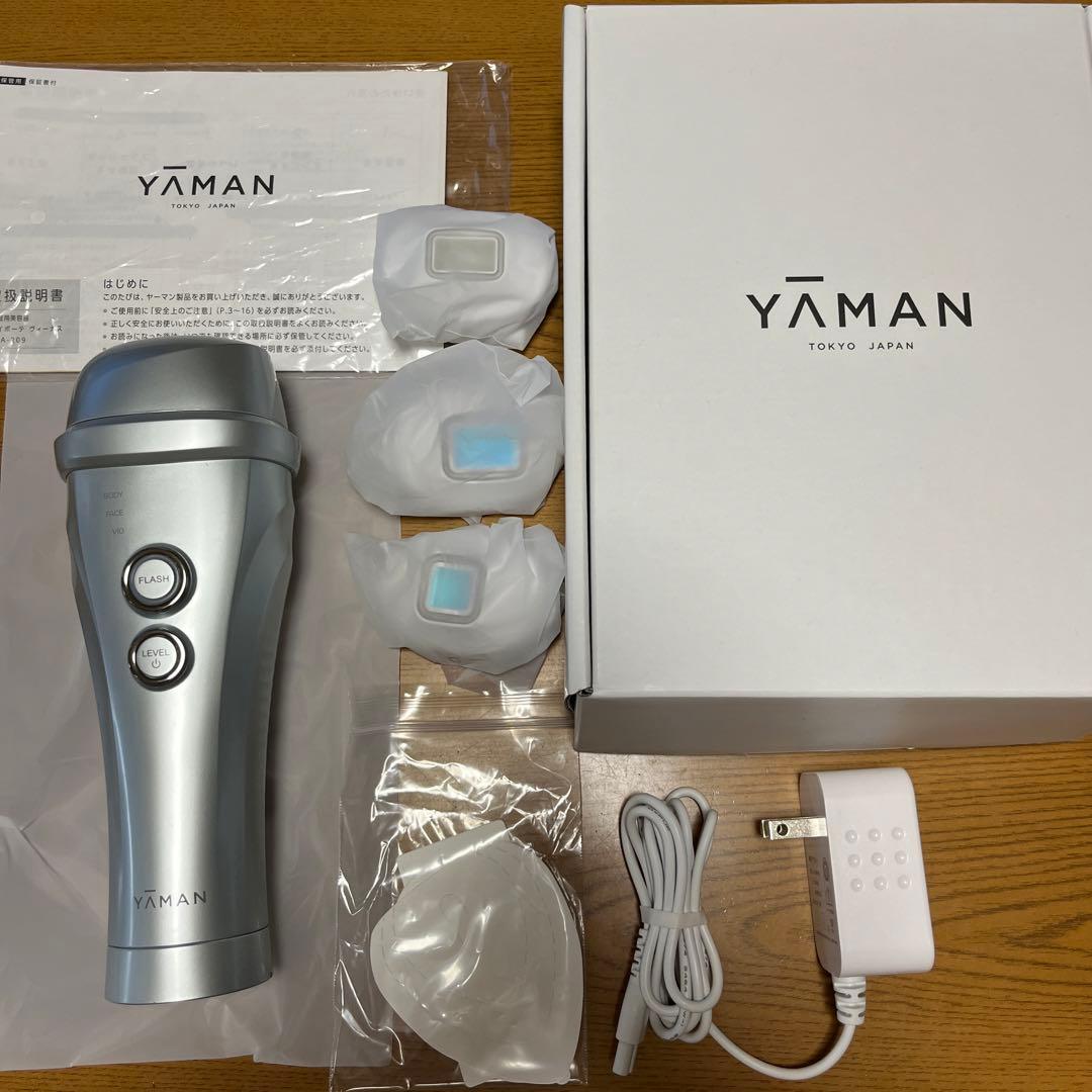 レイボーテヴィーナス