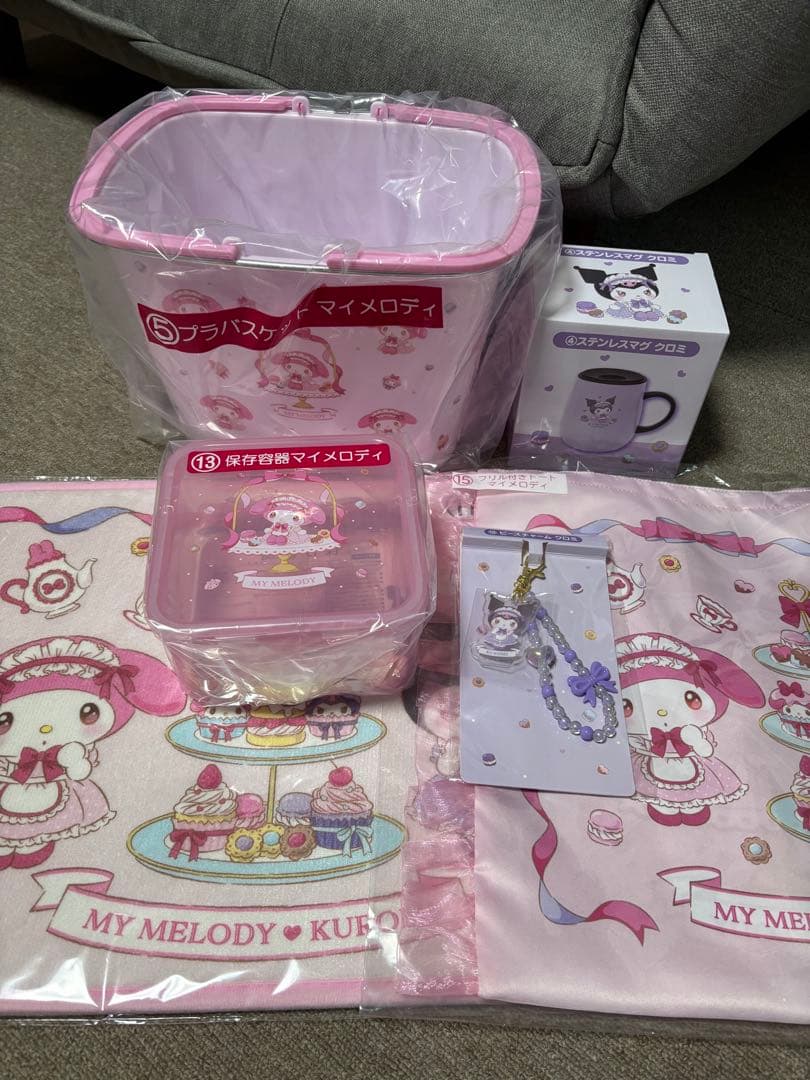 サンリオくじ　マイメロ　クロミ　一番くじ