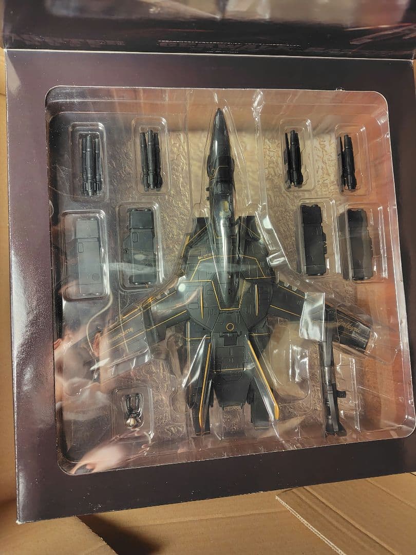 YAMATO 1/48 VF-1S 25周年記念版　マクロス