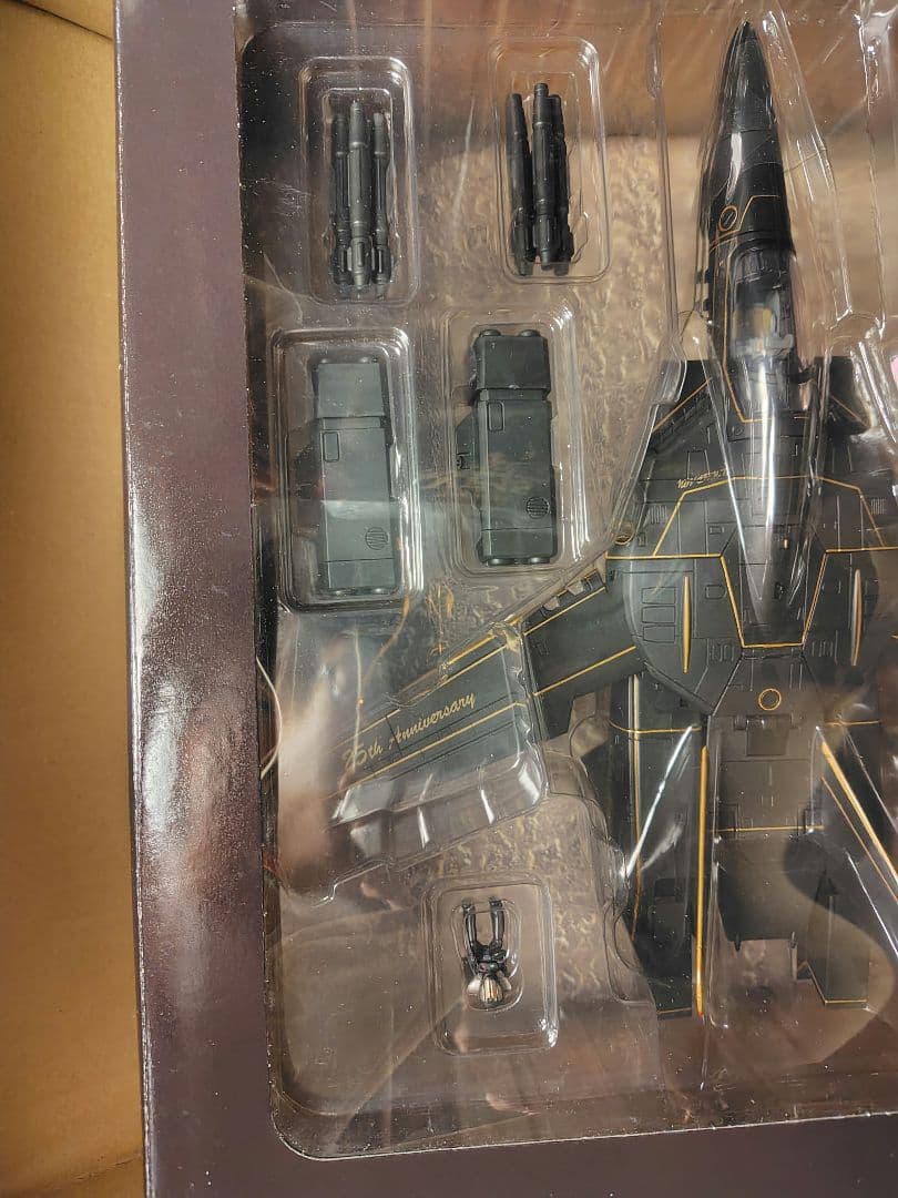 YAMATO 1/48 VF-1S 25周年記念版　マクロス