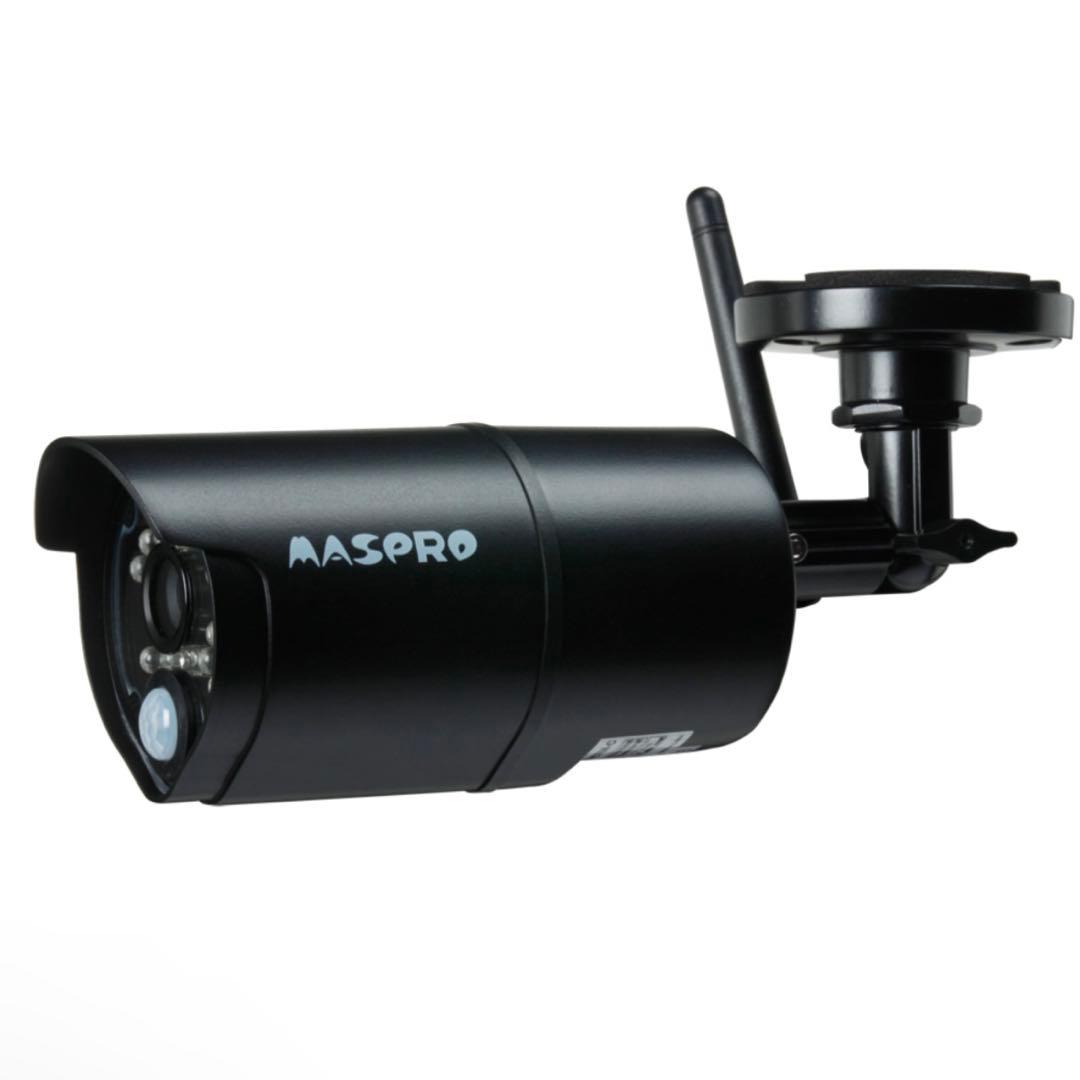 MASPRO WHC7M-C ワイヤレスカメラ