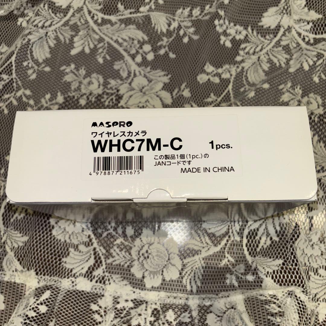 MASPRO WHC7M-C ワイヤレスカメラ