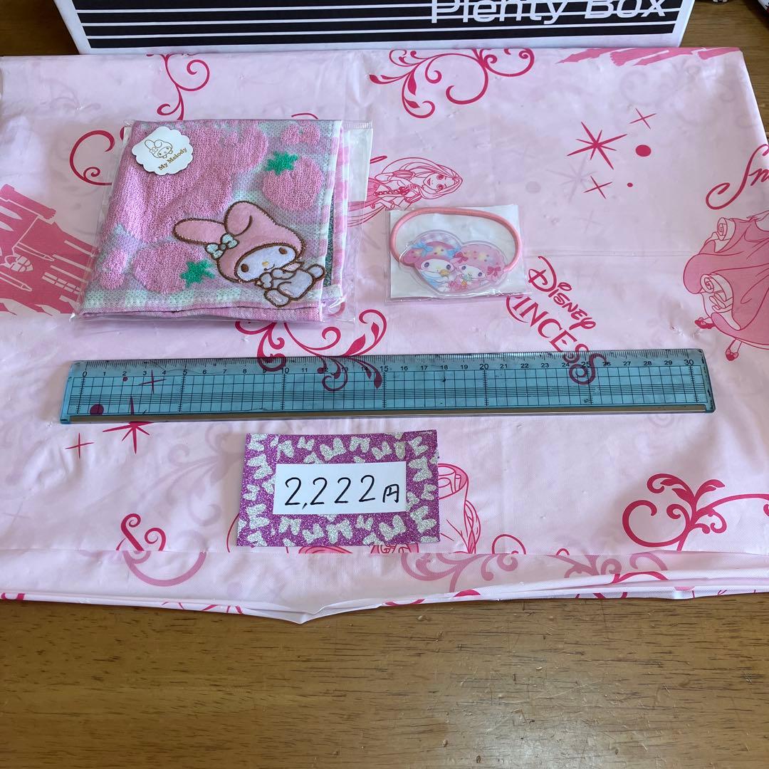 サンリオ　セット売り〜BOX55