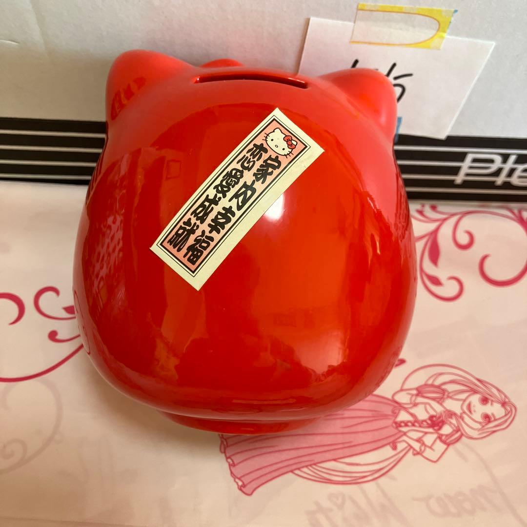 サンリオ　セット売り〜BOX55