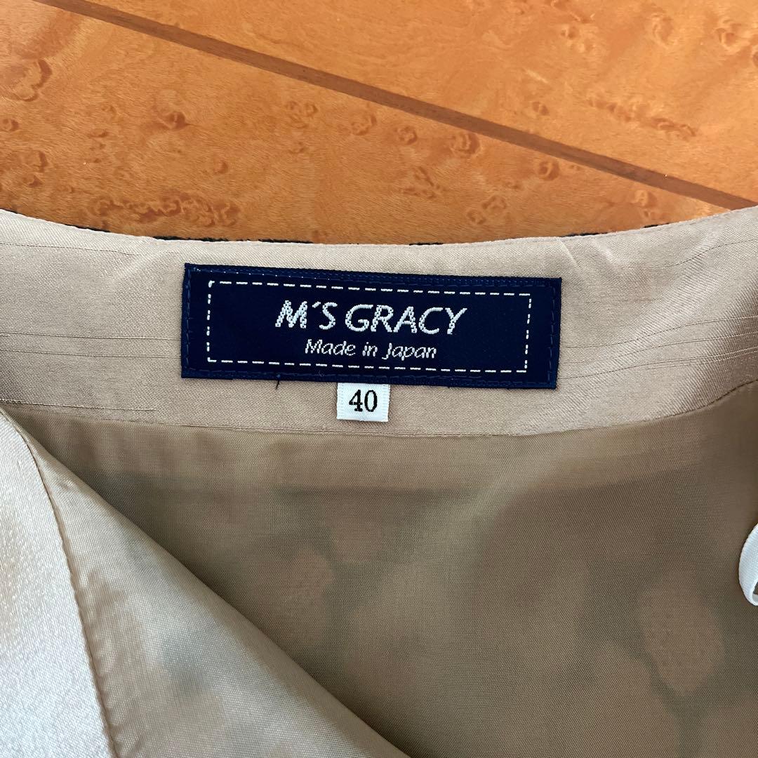 M'sグレイシー　スカート