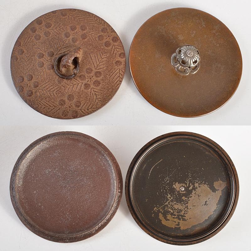 茶道具　嘉山工房　横倉嘉山作　銀摘　山吹文真形釜　替蓋付　共箱　M　R6727B