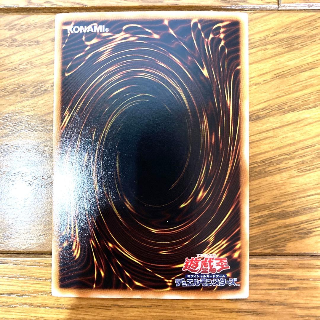 遊戯王 Ｅ・ＨＥＲＯ ジ・アース トレカ シークレットレア