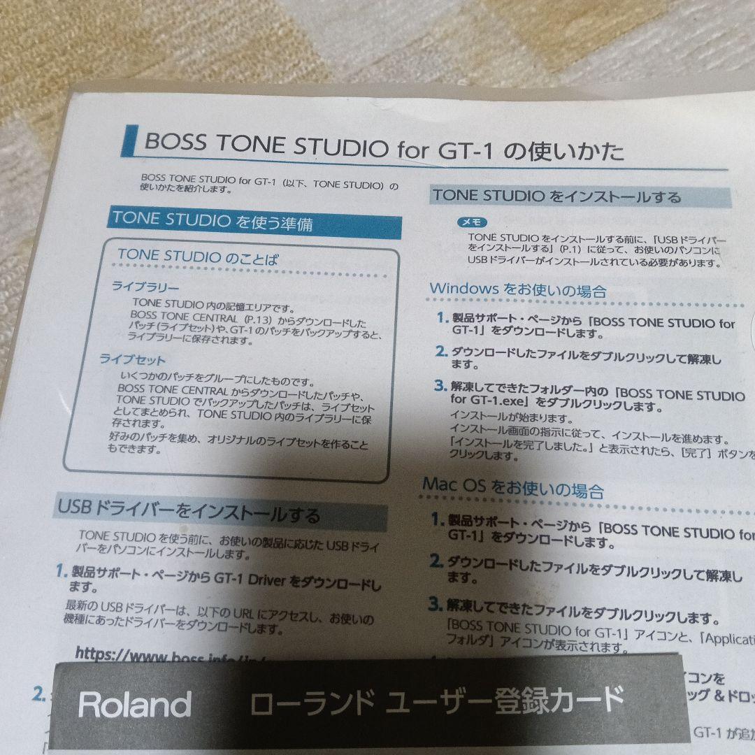 boss GT-1 PSA100S2電源ケーブル付