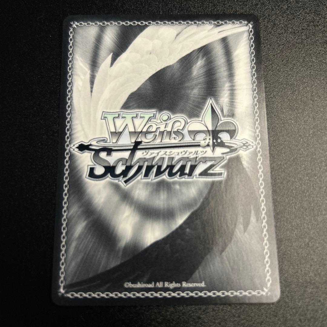 【WS】 弾ける水しぶき 白上フブキ SP 1枚