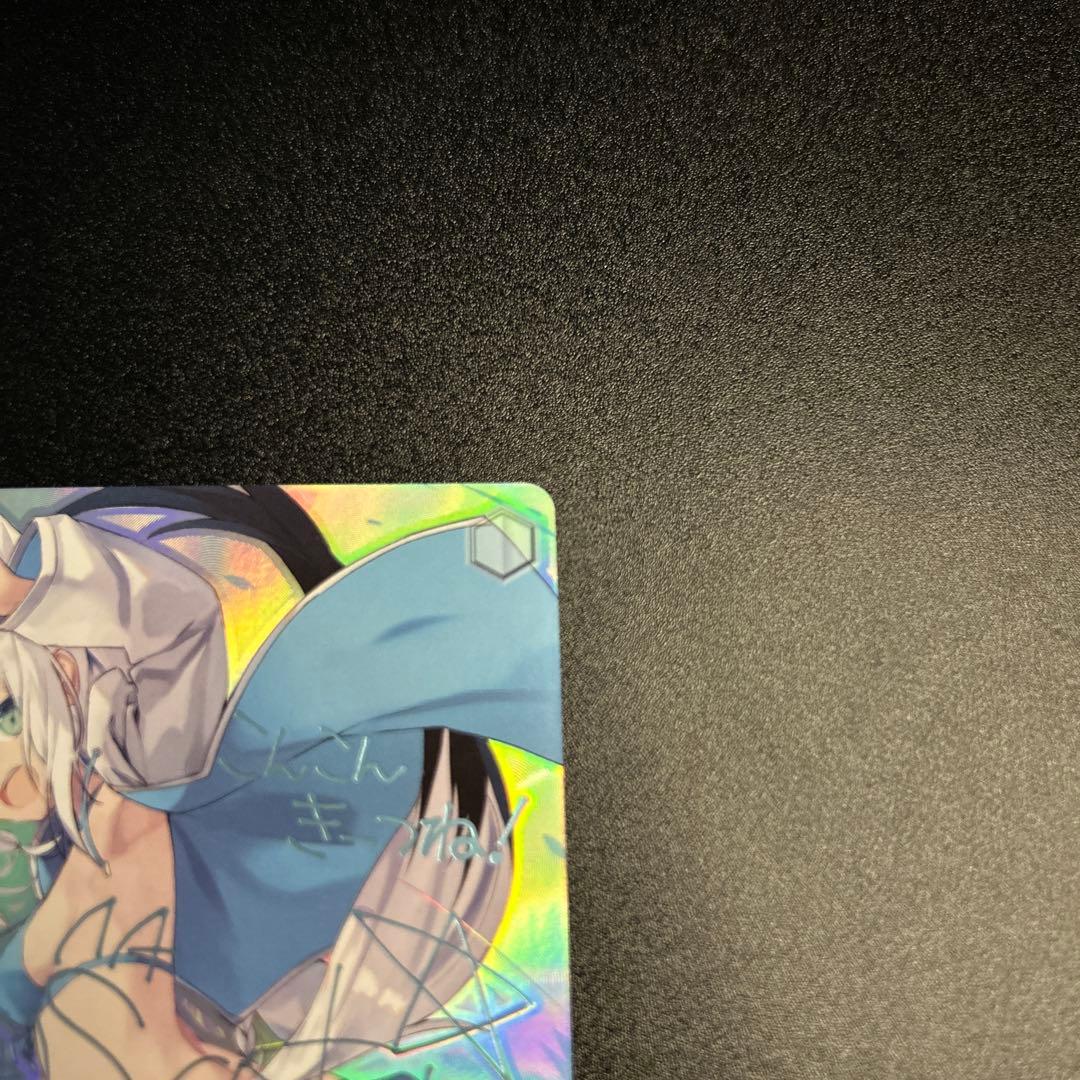 【WS】 弾ける水しぶき 白上フブキ SP 1枚