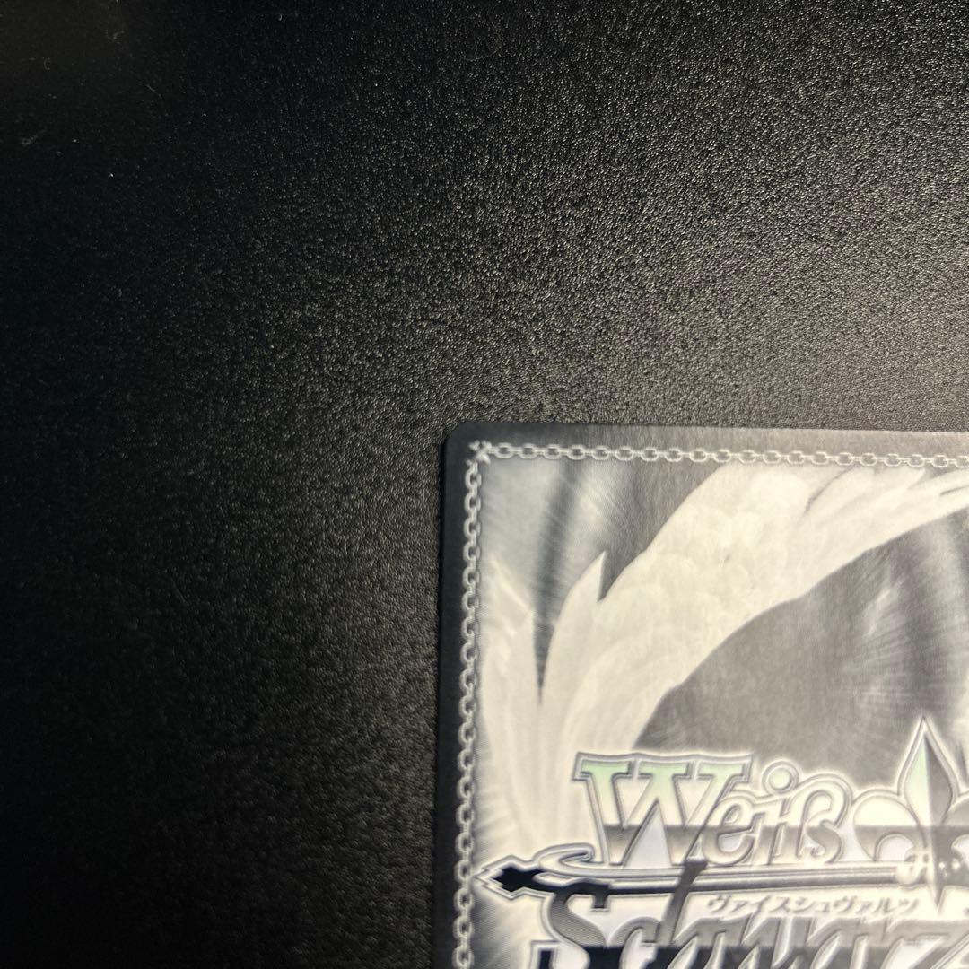 【WS】 弾ける水しぶき 白上フブキ SP 1枚