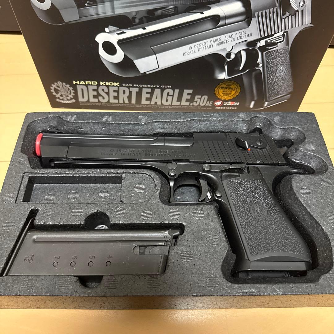 東京マルイ　DESERT EAGLE .50AE ガスガン ブラック