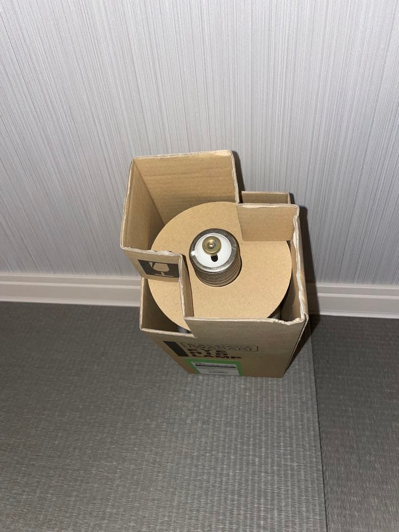 ［マホガニー］IWASAKI マルチハイエース H メタルハライドランプ