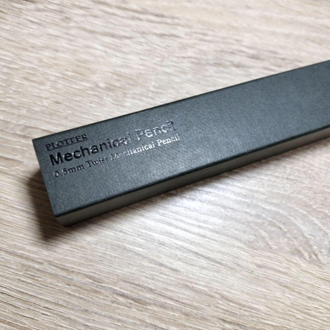 PLOTTER（プロッター） 0.5mm シャープペンシル　 ブラック