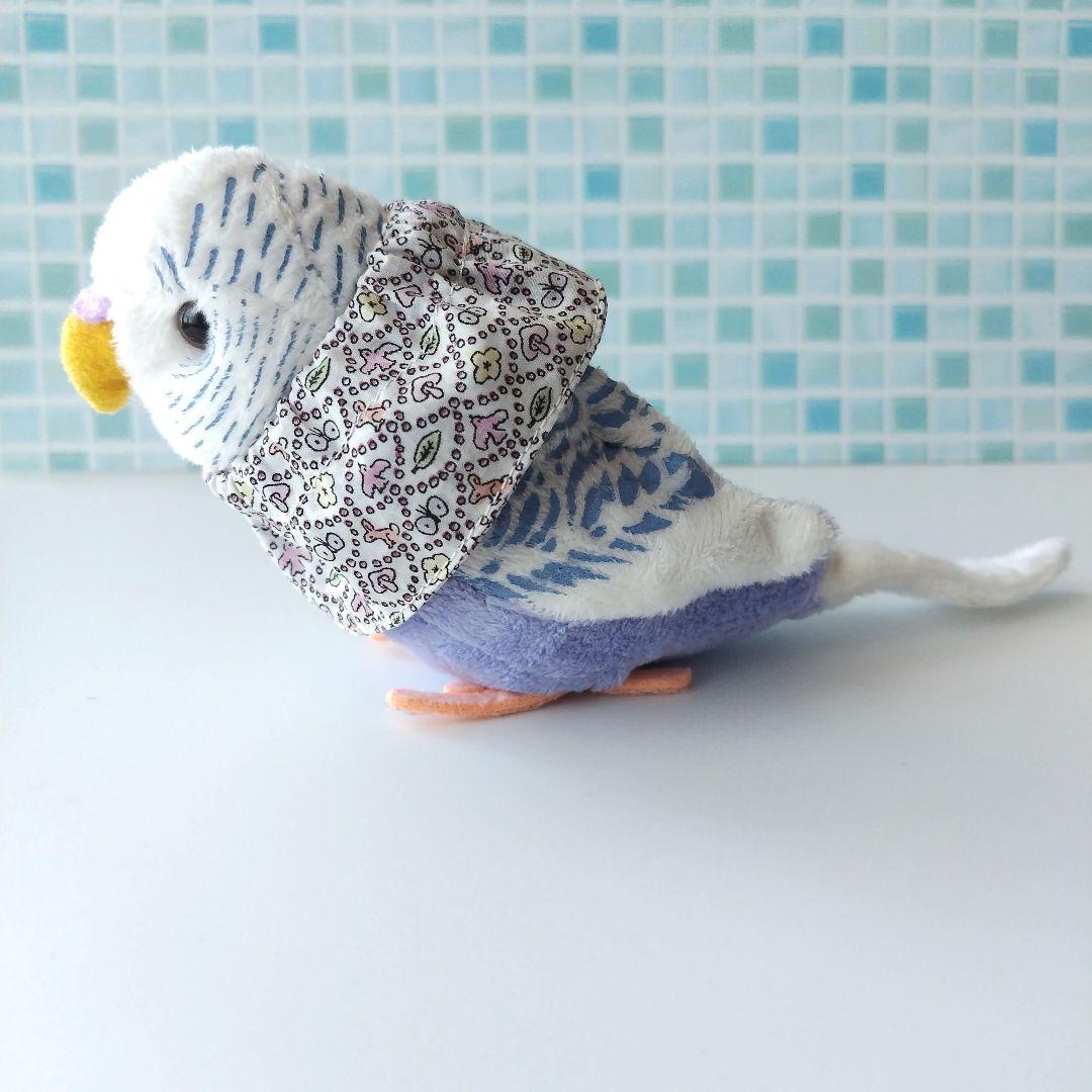 *＊ ハンドメイド　小鳥用　エリザベスカラー ＊* ふんわり柔らかタイプ