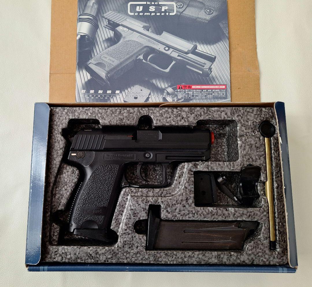 KSC USP コンパクト　ガスガン