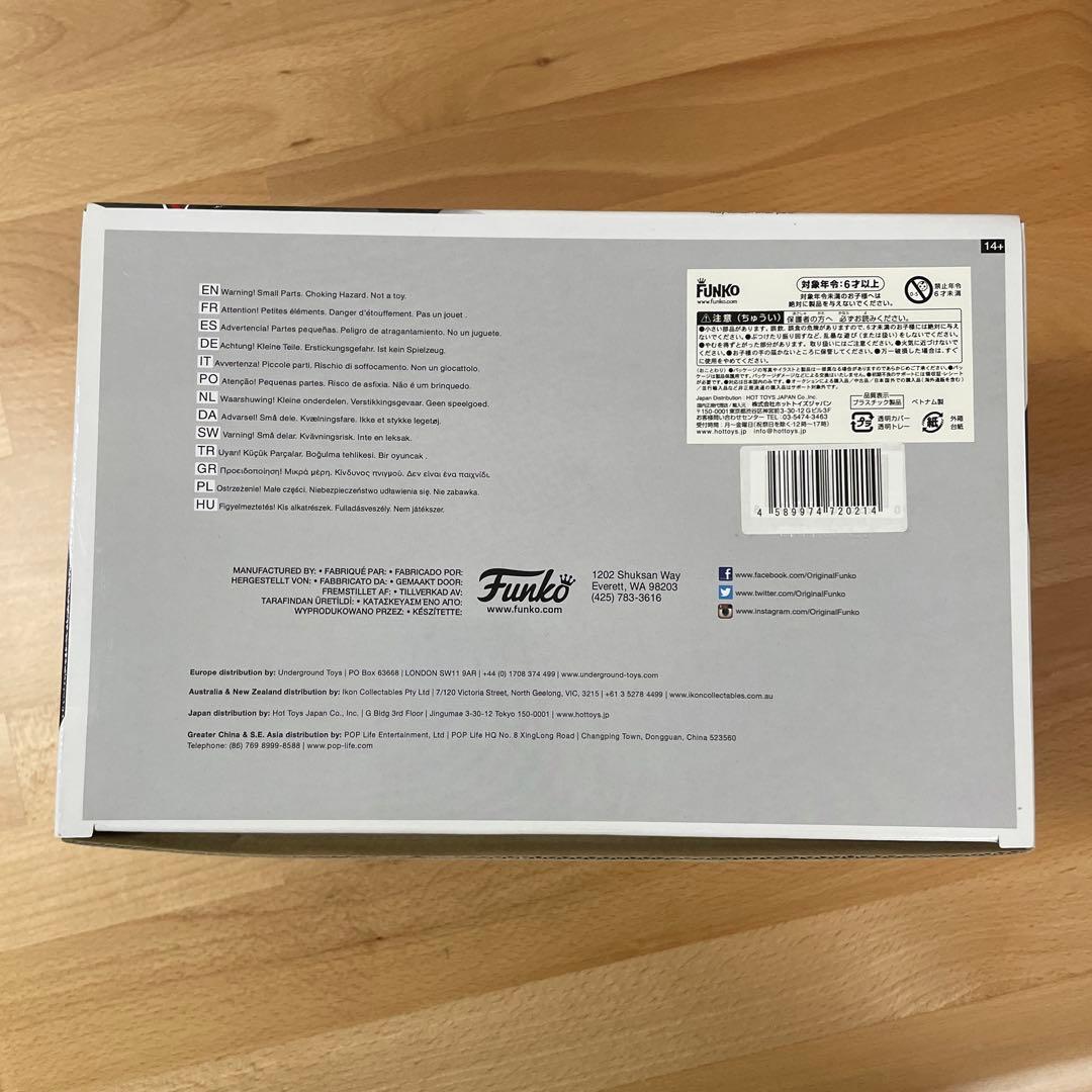 映画「ゴーストバスターズ(2016)」Funko Pop！フィギュア