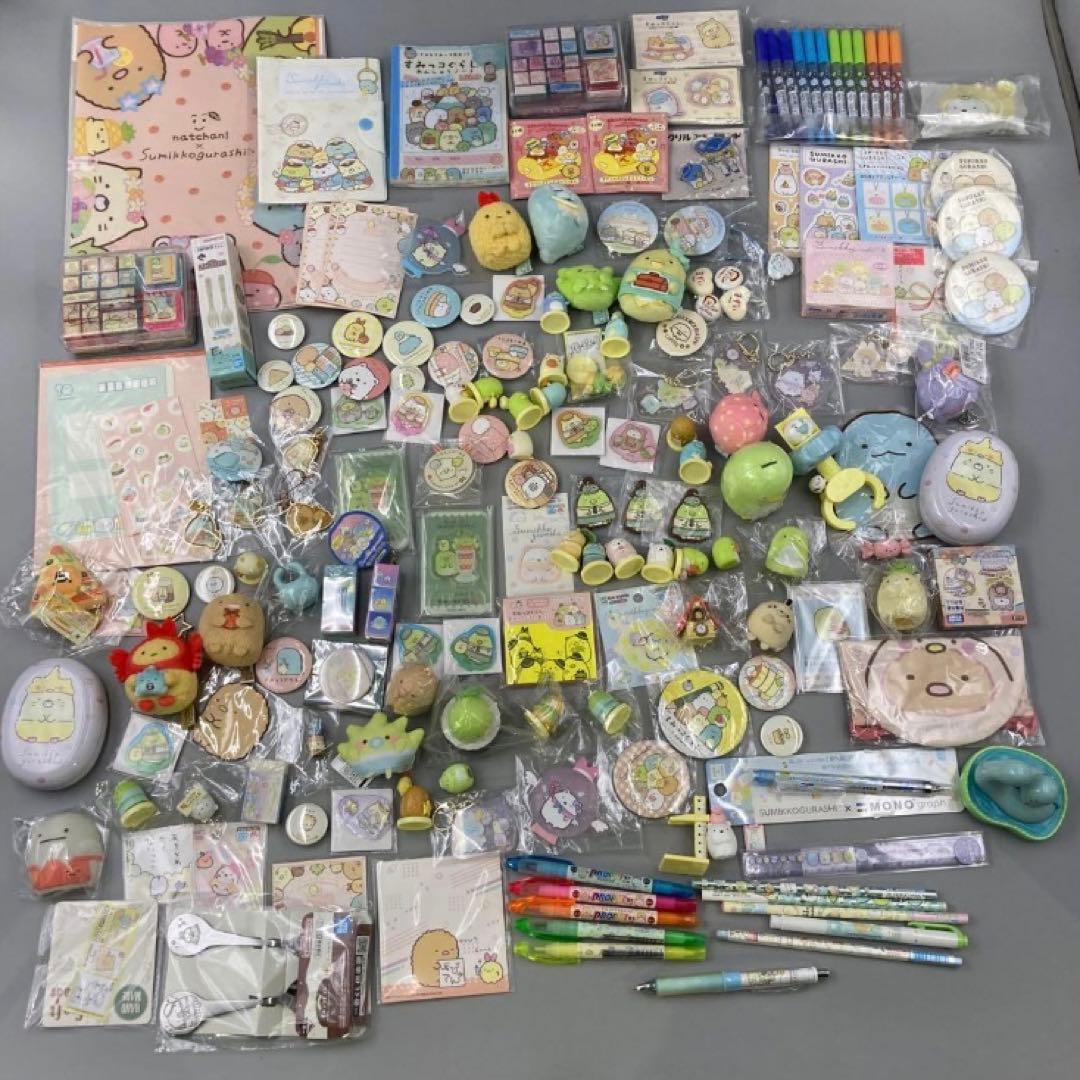 ★すみっコぐらし　マスコット　ぬいぐるみ　まとめ売り　200点以上