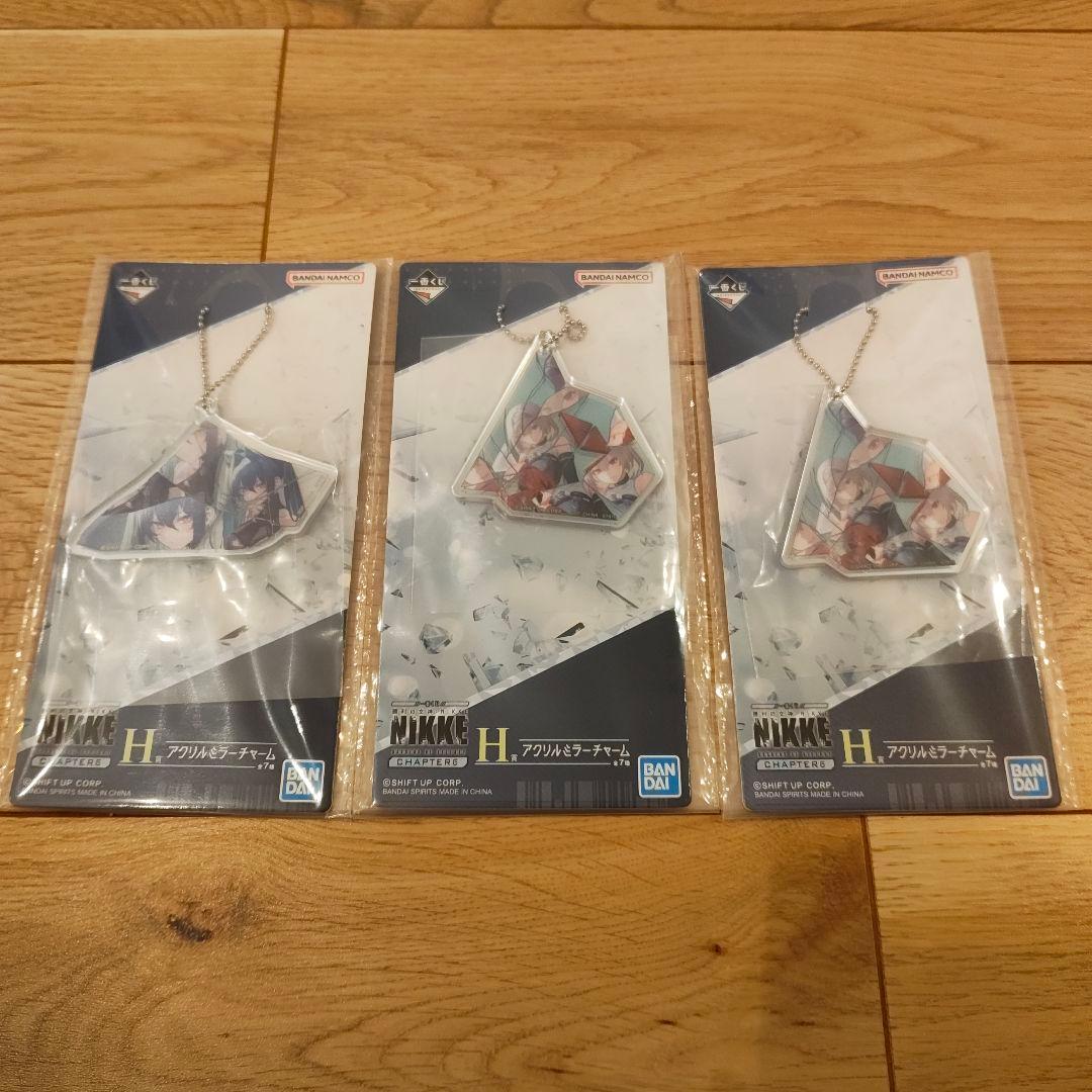 一番くじ　NIKKE ニケ　CHAPTER6 ラストワン　モダニア　下位賞おまけ