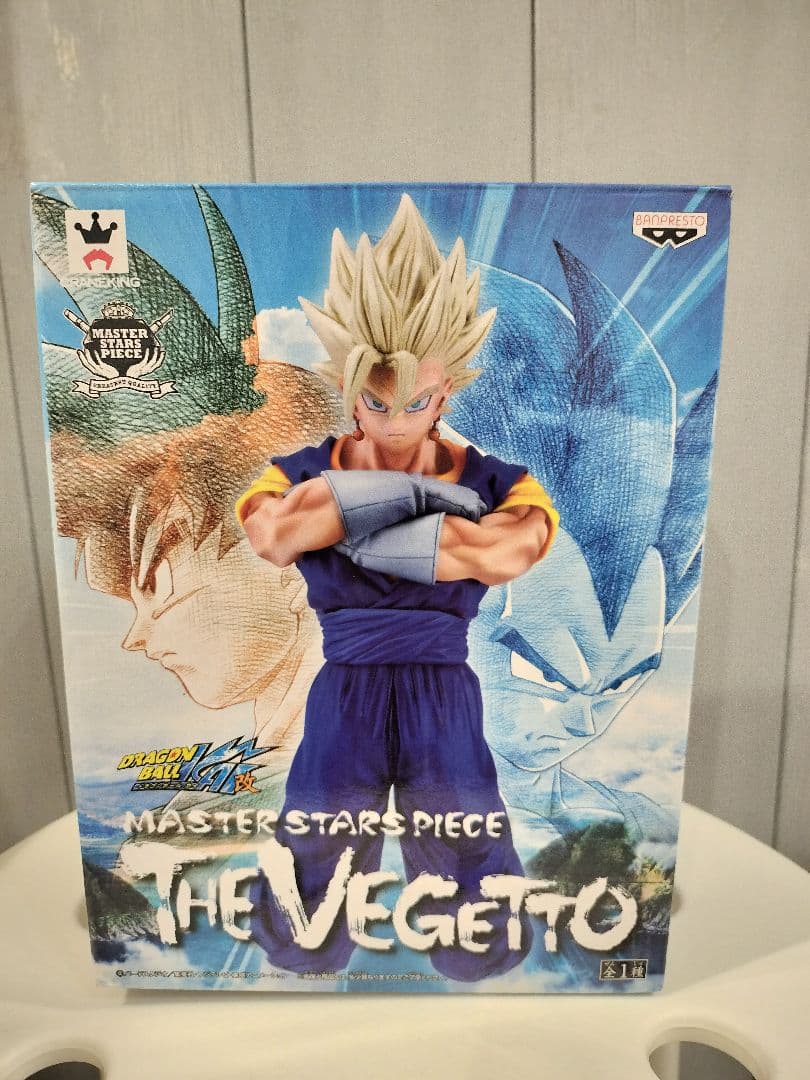 ドラゴンボール改 MSPベジット VEGETTO 未使用・未開封品 国内正規品