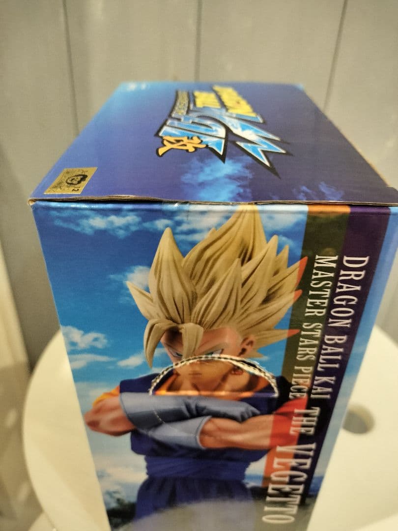 ドラゴンボール改 MSPベジット VEGETTO 未使用・未開封品 国内正規品