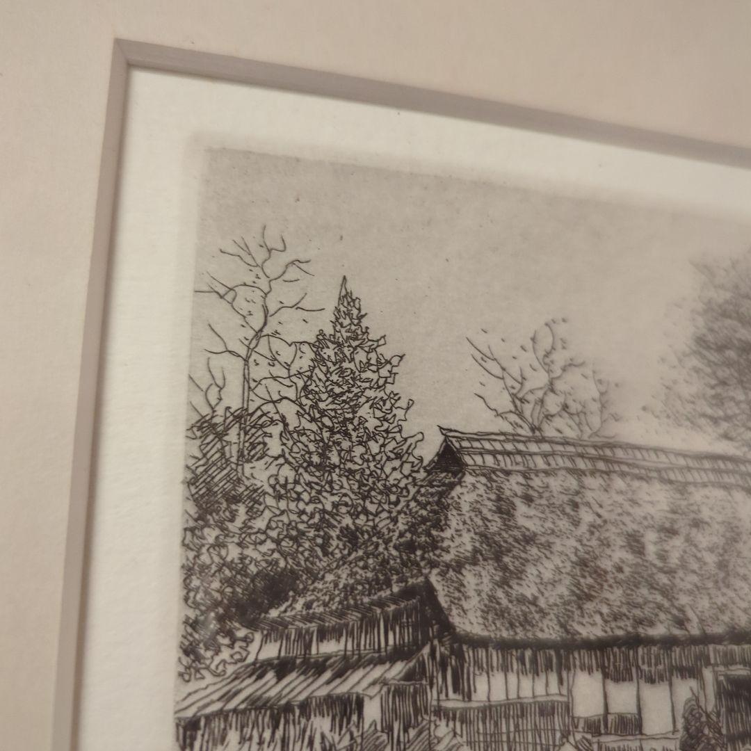 風景画 エッチング 257/300