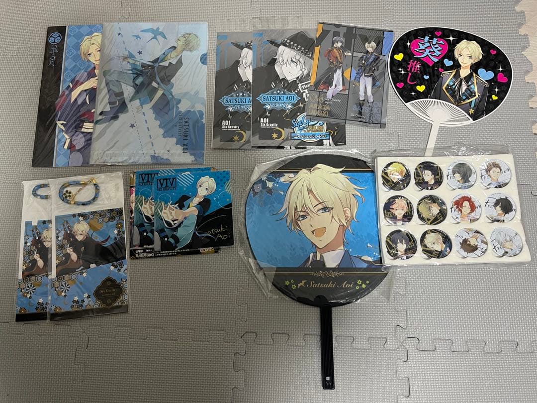 ツキウタ 皐月葵　まとめ売り