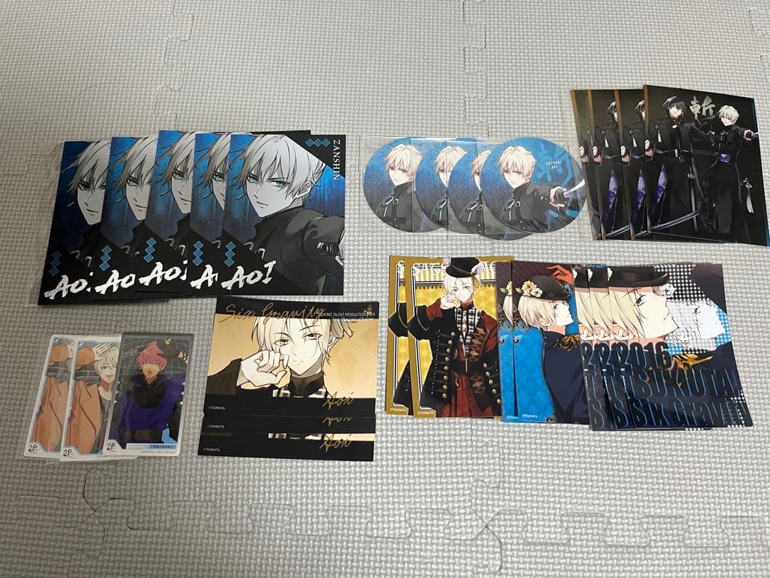 ツキウタ 皐月葵　まとめ売り