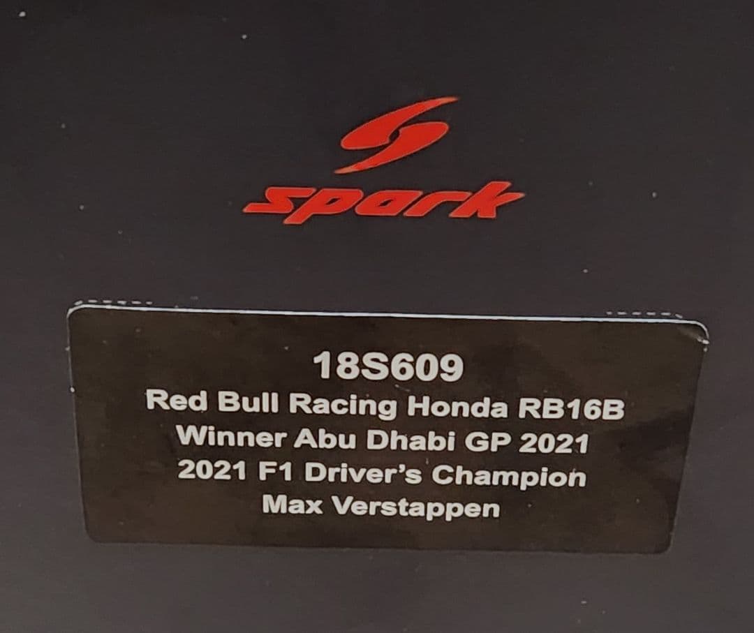 【Christian Dela Rosa】Red Bull Racing