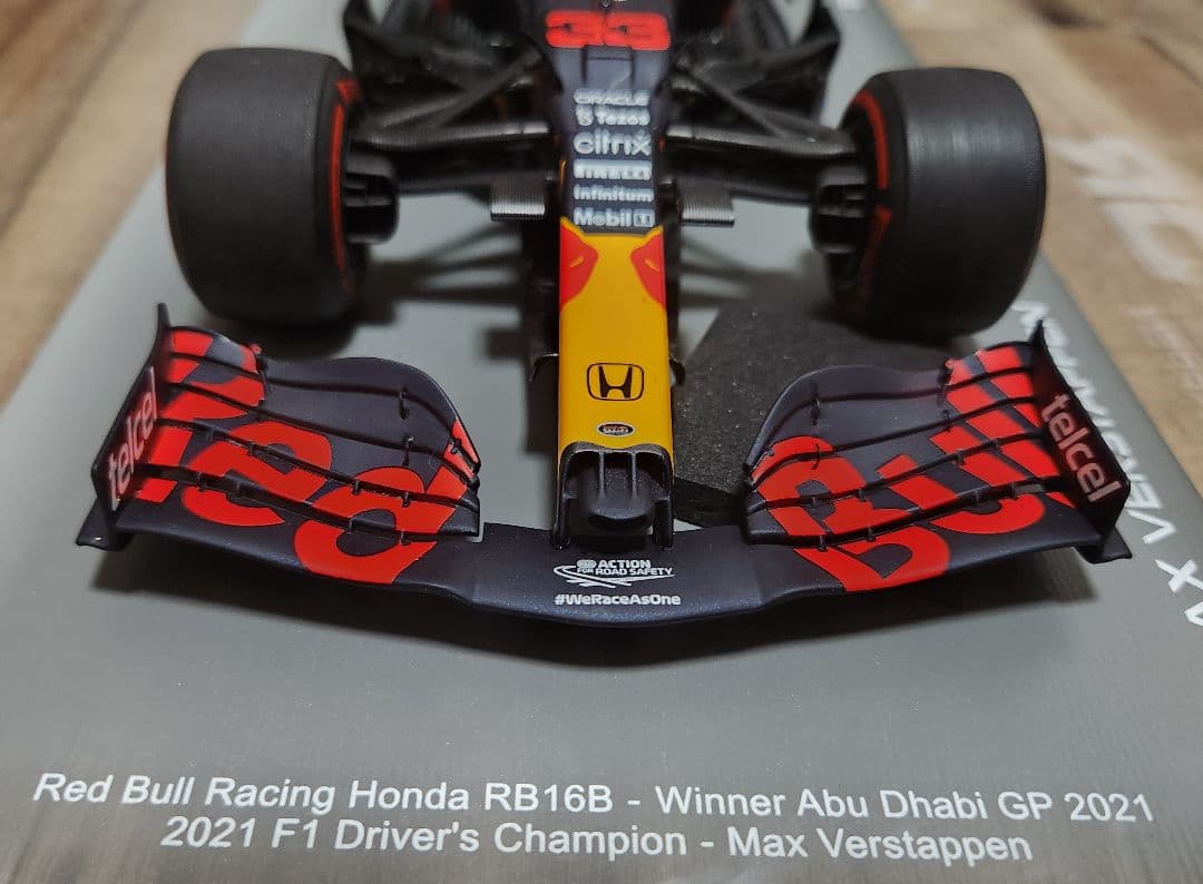 【Christian Dela Rosa】Red Bull Racing