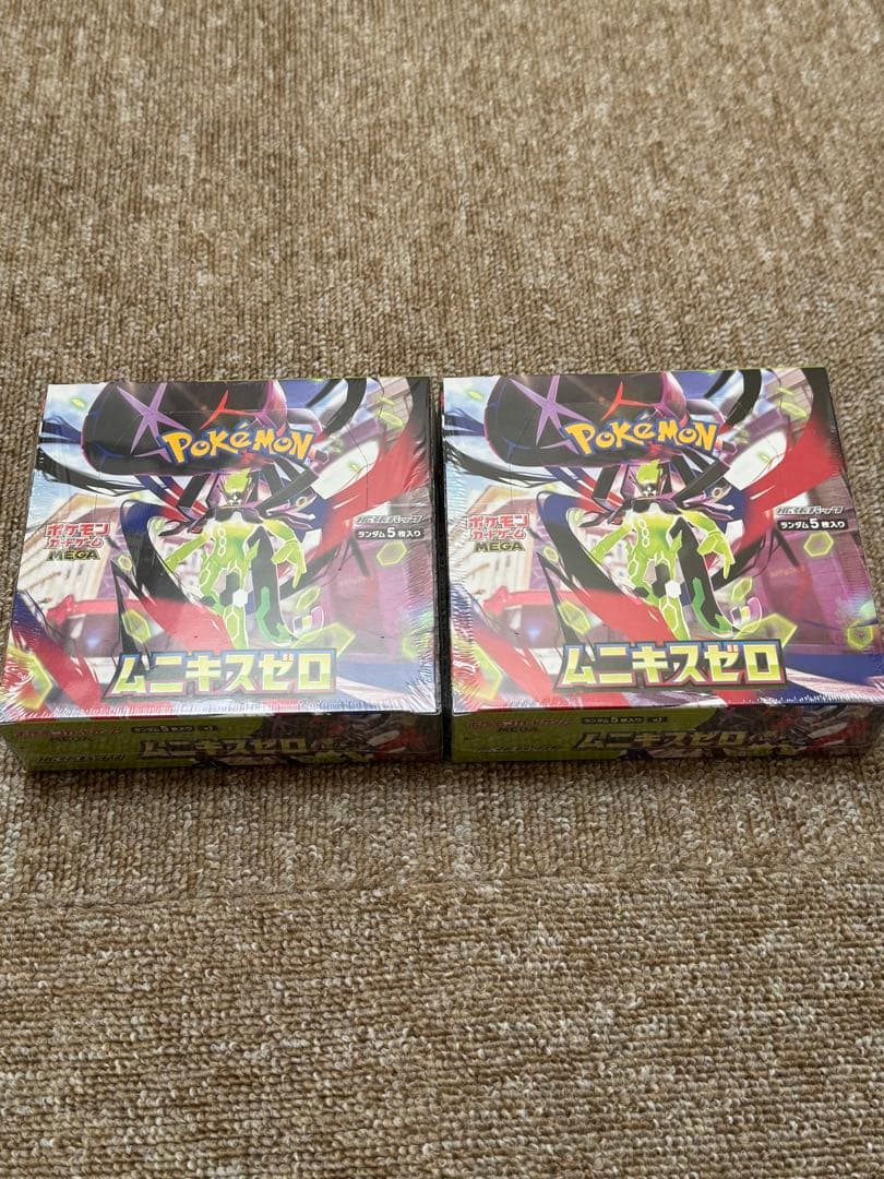 ポケモンカードゲーム シュリンク付きムニキスゼロ 2個セット