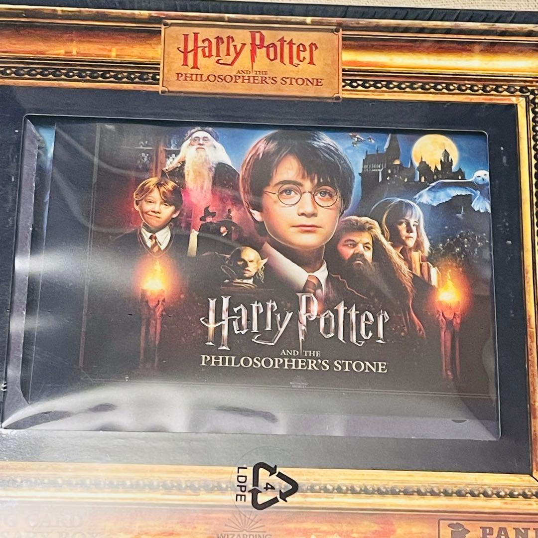 新品　ハリーポッターと賢者の石　トレカ　20周年記念BOX